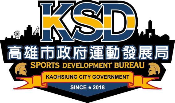 高雄市政府運動發展局標誌