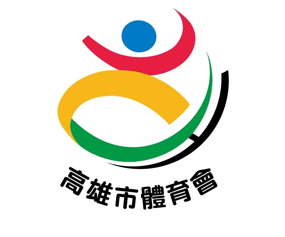 高雄市體育總會標誌
