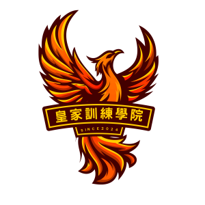 皇家訓練學院U10 logo