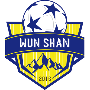 文山國小(女)U10 logo